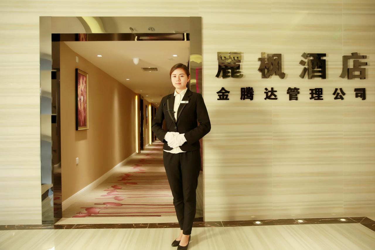 Lavande Hotel Chengdu North Kehua Road Ngoại thất bức ảnh
