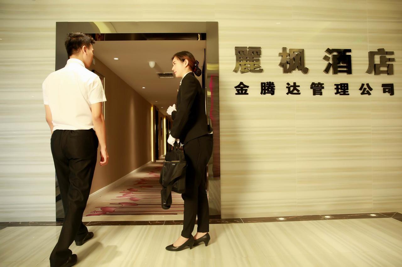 Lavande Hotel Chengdu North Kehua Road Ngoại thất bức ảnh