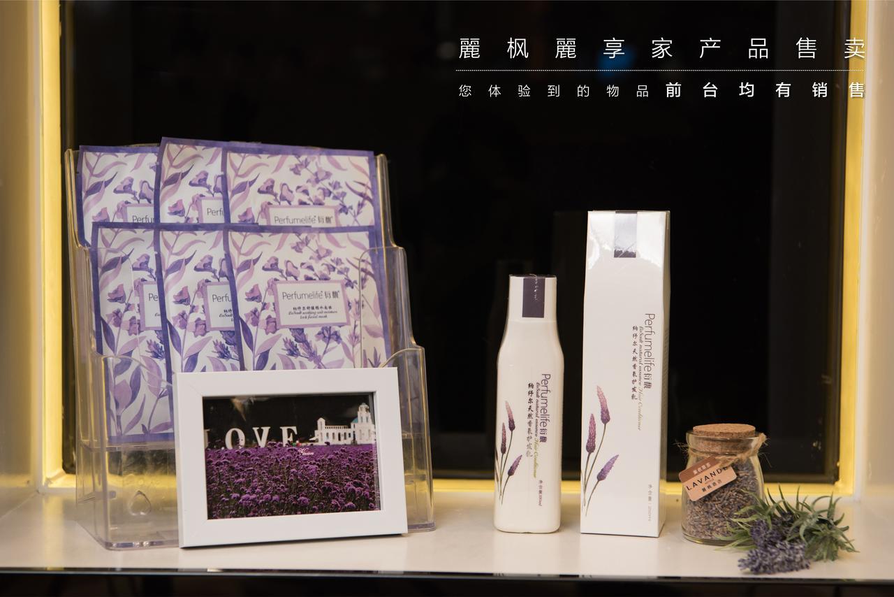 Lavande Hotel Chengdu North Kehua Road Ngoại thất bức ảnh